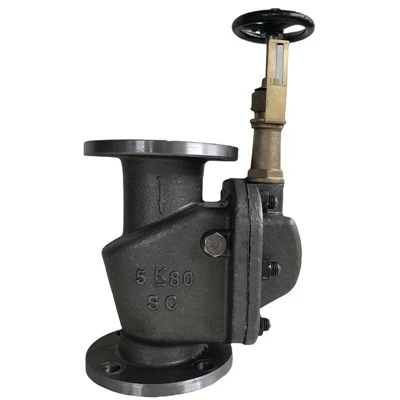 Marine Storm Valve